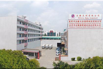 富舒化妝鏡廠(chǎng)家