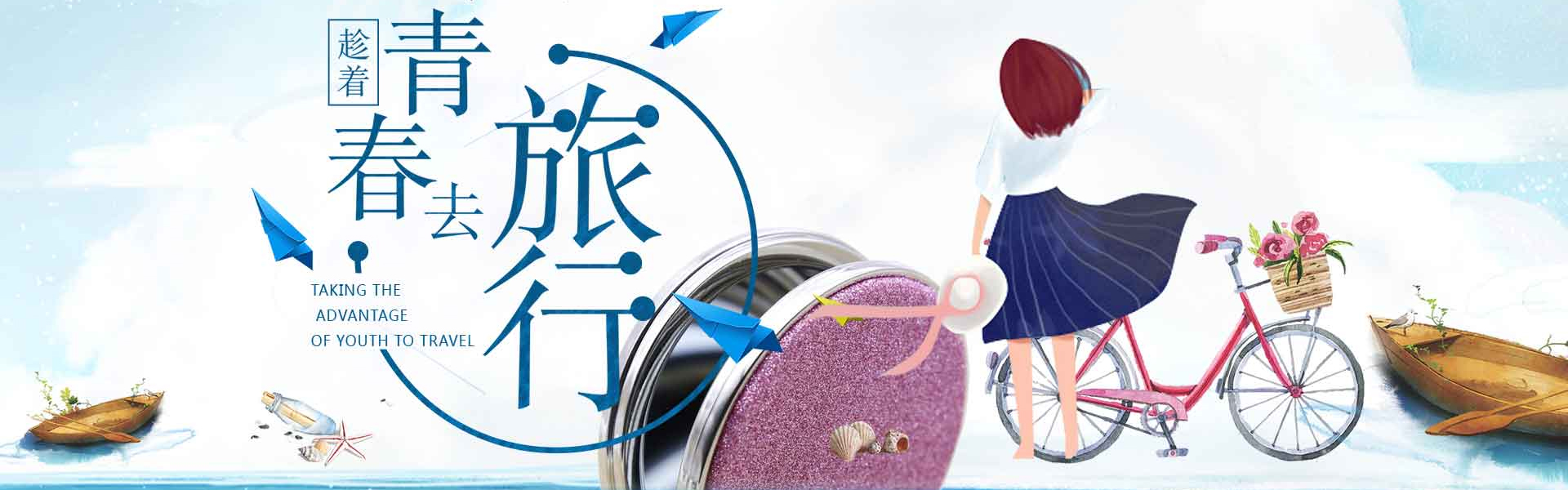 化妝鏡廠(chǎng)家
