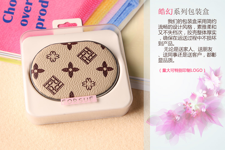 一個(gè)好的化妝鏡生產(chǎn)廠(chǎng)家該